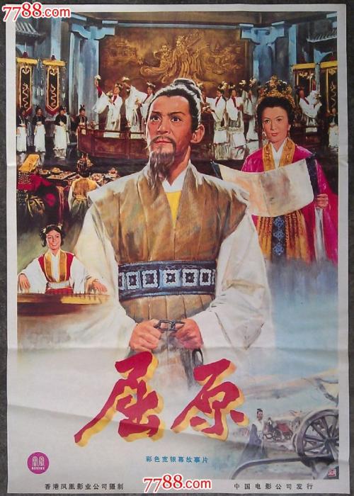 函授学位证可以考几次